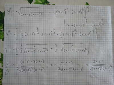 IMG 20210619 123519