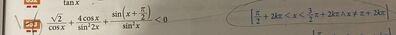 48853C0F 25EE 4E2F B8AE FD8567B5D638