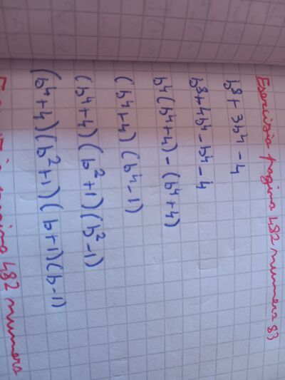 IMG 1688657998264