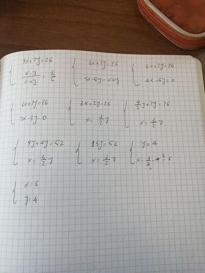 16807857207167817611695361542108