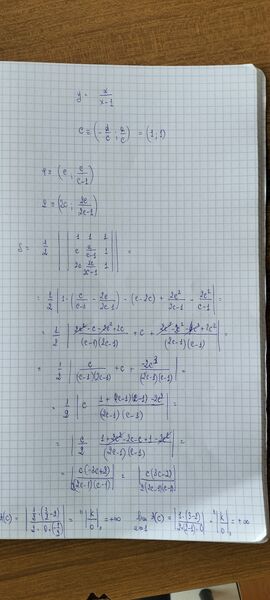 IMG20250111110945