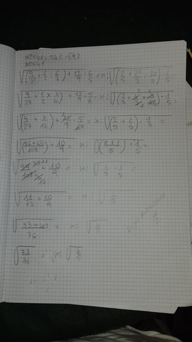 16028674339531089466651