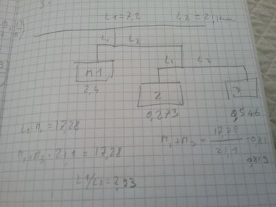 20231227 142556