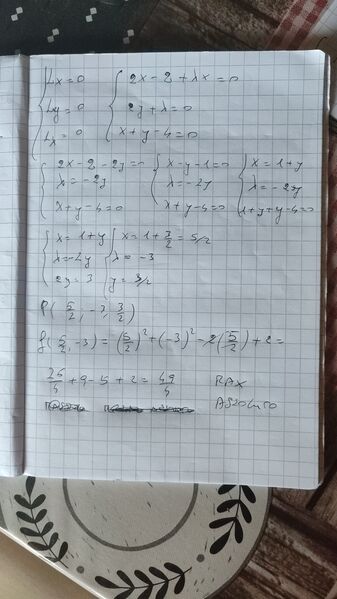IMG 20230614 WA0051