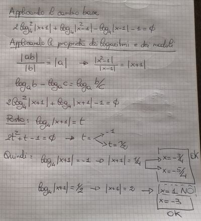 IMG 20230708 195920