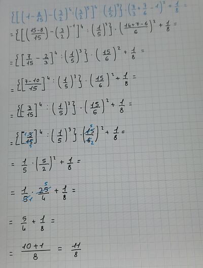 20231029 115839