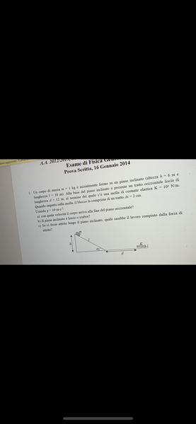 FFE0085F 11D7 40D4 8DA5 90D9D48DC480