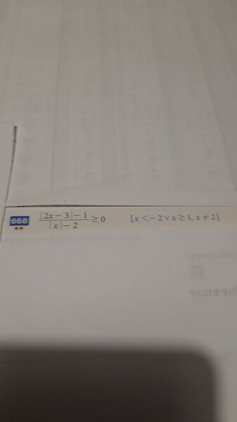 20240307 183754