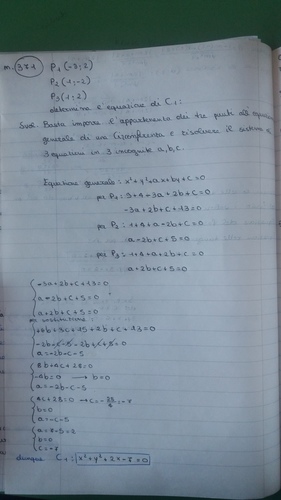 15886734020471339876571