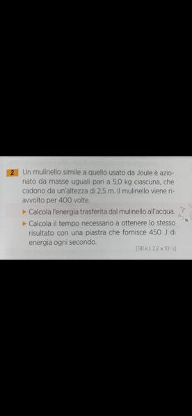 Screenshot 20230205 182839 WhatsApp