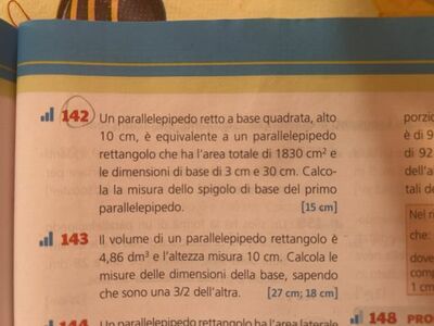 image (1)