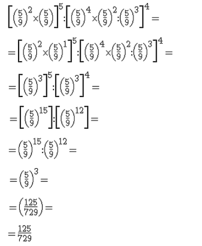 184
