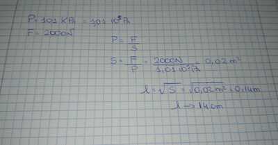 02c059c7 a344 4c0e 92a0 abefba2953d9