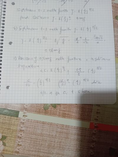 17292899177615792222488115263121