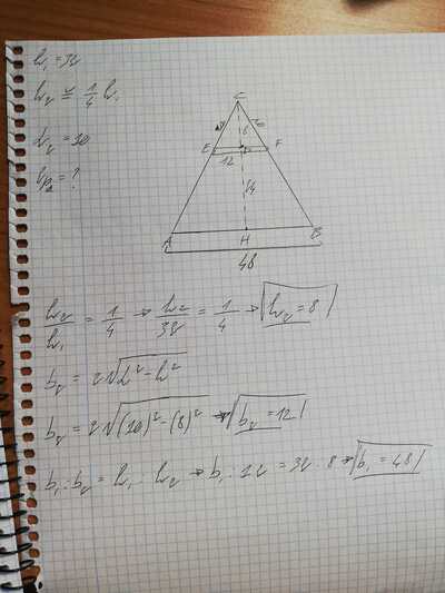 IMG 20210427 095230 (1)
