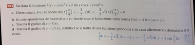 7A42E675 FC25 4A11 BA72 07CDBF314FB6