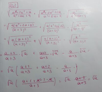20240310 180030