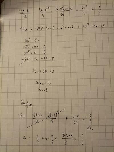 IMG20250928202047