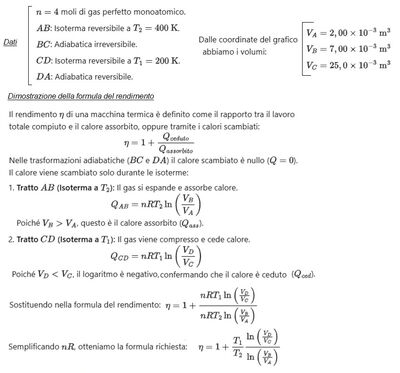 Rendimenti soluzione 1