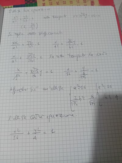 17453440860767736220699067624684