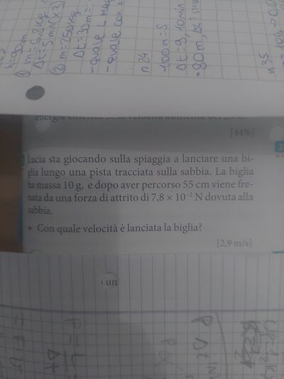 IMG 1685720244622