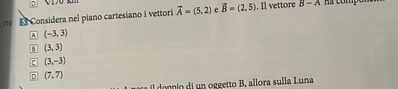 E2646AD1 3DB6 4867 929A A91C749FECBD