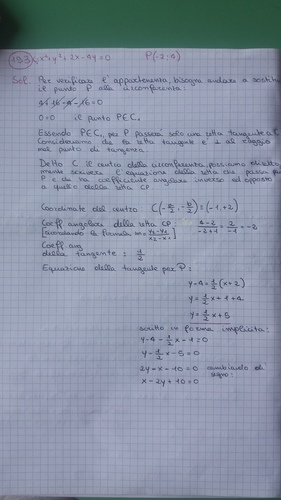 15874609153151422004130