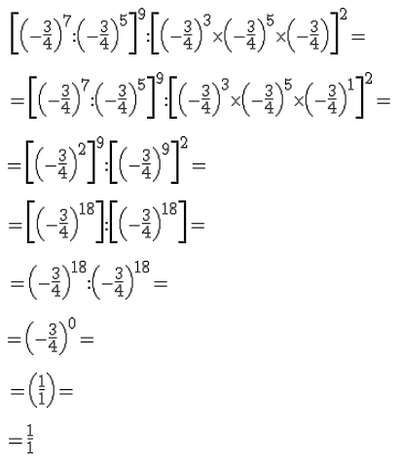 183