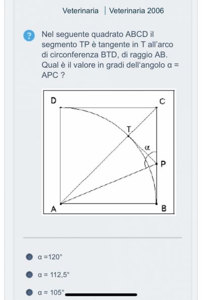 8F24E8BC 93CC 4000 9FD6 2EDA50901077