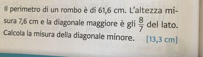 4B0F0B57 4B52 4566 9B44 2E9230D5C2A4