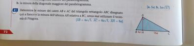 IMG 20240821 165007