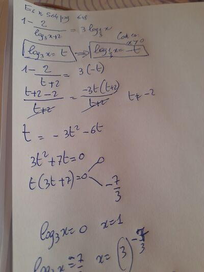 20220912 185318