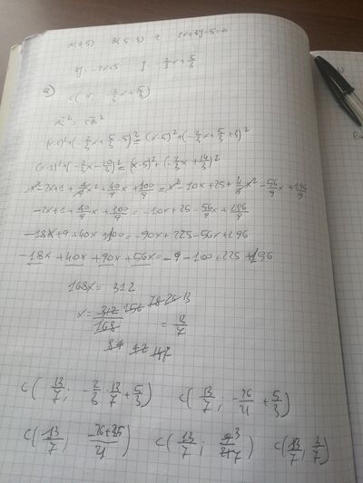 16831268324134398333930551404179