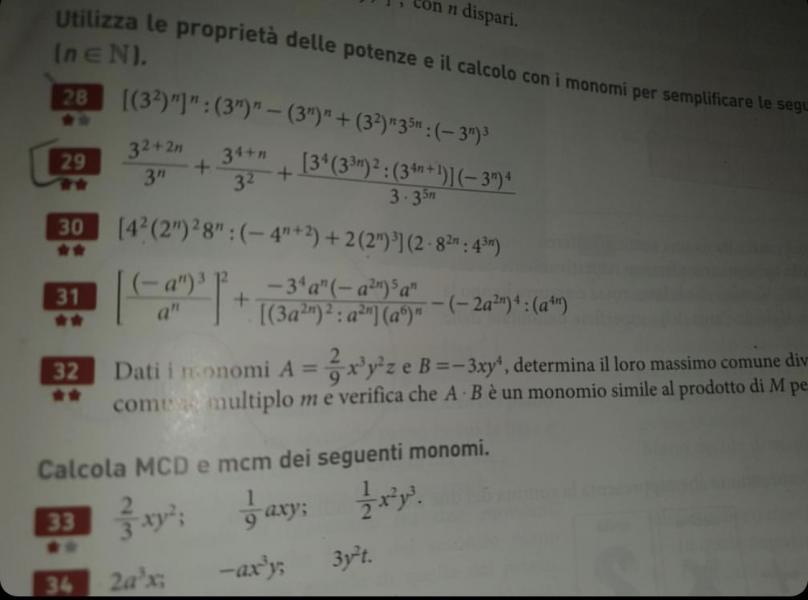 437AF71A 9C4B 4314 BEC7 E0EAB3C2042E