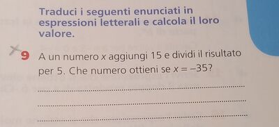 20241205 145055