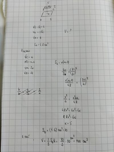 IMG20260127093054