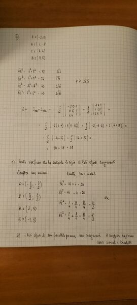 IMG20250105084752