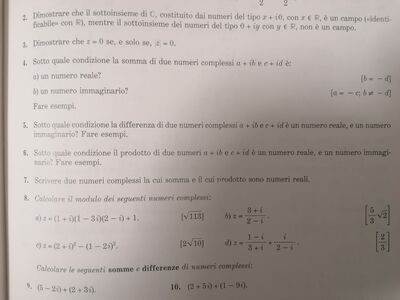 320F21F7 6C07 4046 96FB F1E2EFE6A904