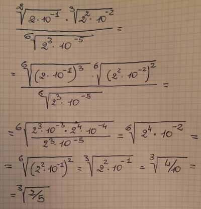 IMG 20230116 204444