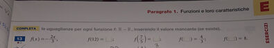 2A2E6BF6 77D9 4EDB A639 F1E634C68B0F