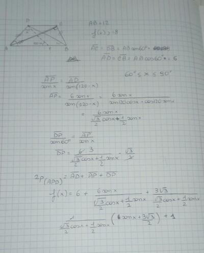 19adcb16 9f2b 4c44 9ef2 51e5d0f20d2b
