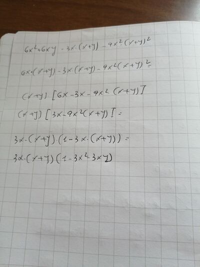 17026267890417837326574607258695