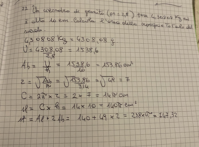 5FC414F5 C942 4D3F 9C3F FD1E04594A92
