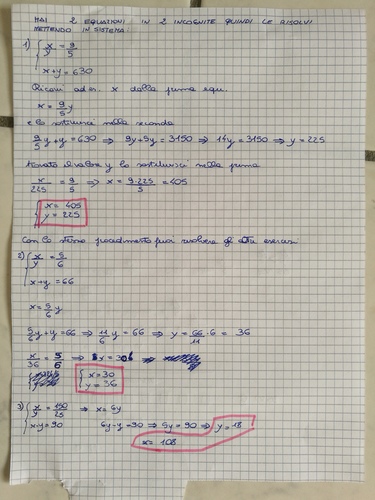 158506065482530458528