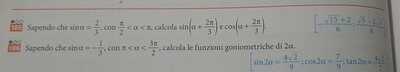 gonio