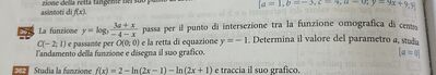 E3A065A3 ECDE 4F3F 8181 2230EE788CE7