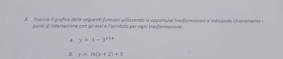 IMG 20260319 072728