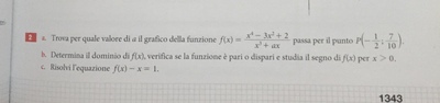 A44A4825 94E3 4383 9985 15540A319A53