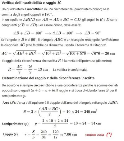 Aquilone rettangolo 2