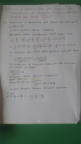 15874492137501093642256